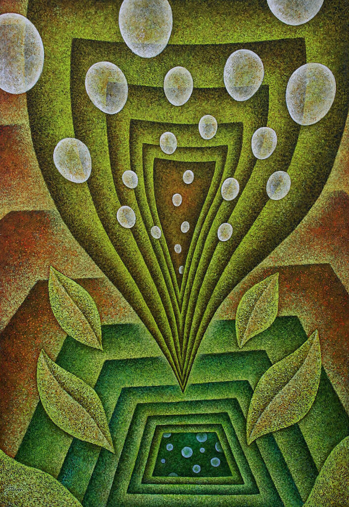 Geyser