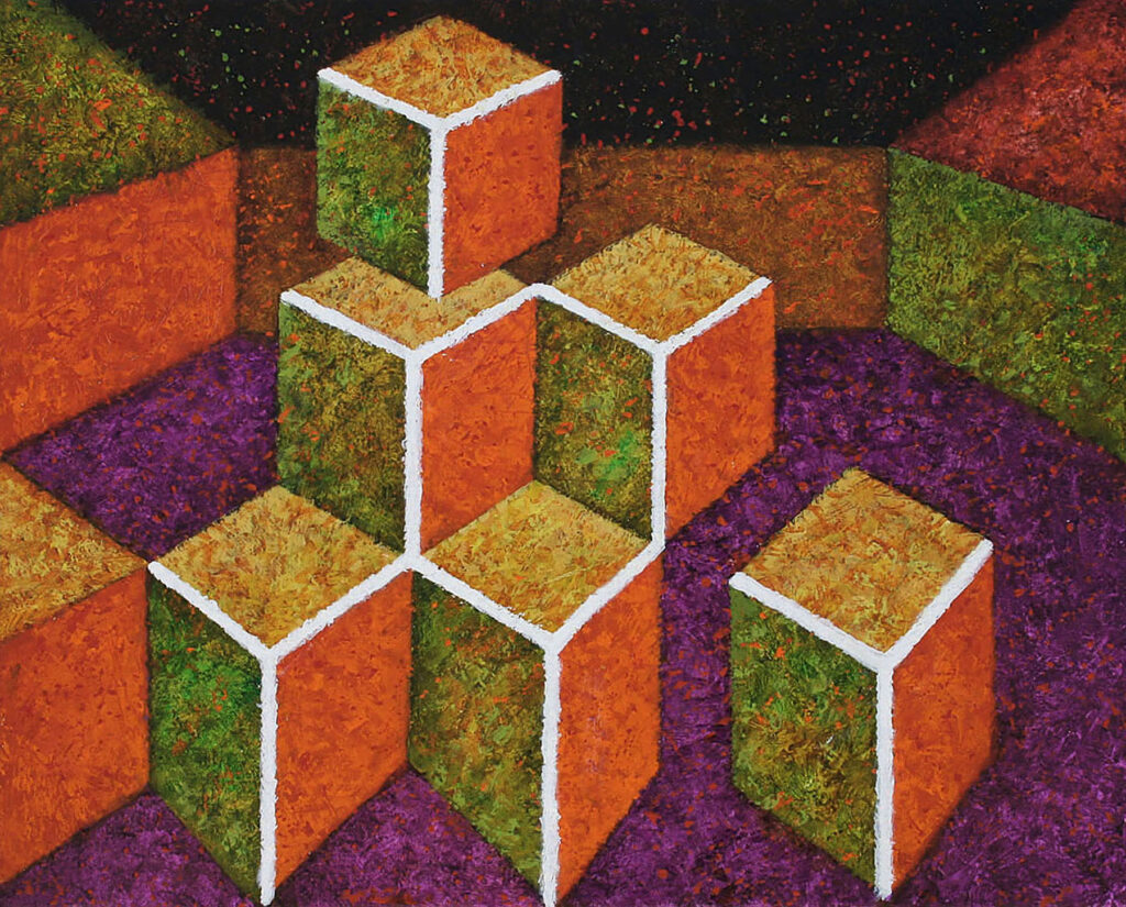 Reverse Cube