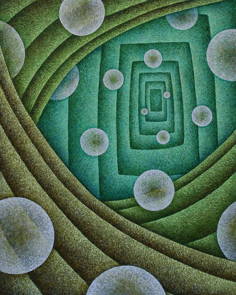 Echo